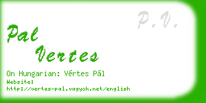pal vertes business card